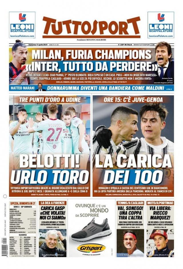 女足的荷兰 女足的荷兰