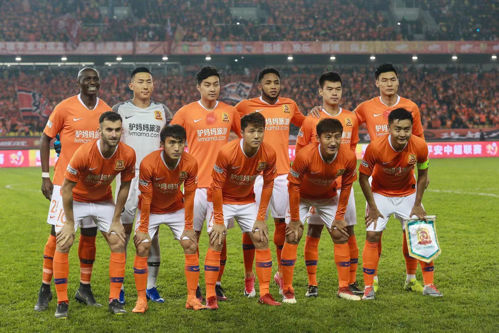 还为他们提