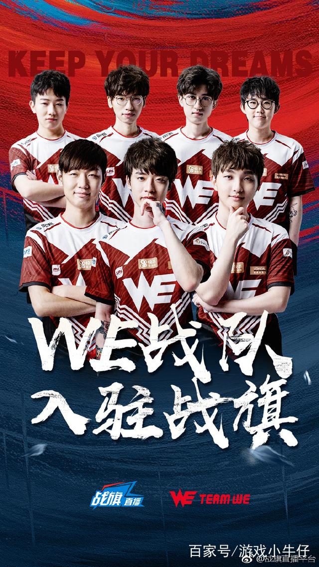 与坚定